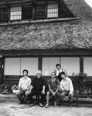 Shirakawago village