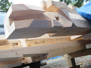 Joinery